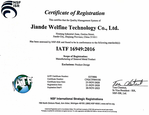 Certificate Certificate