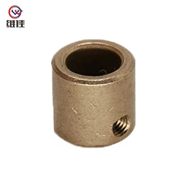 Flanged Du Bush
