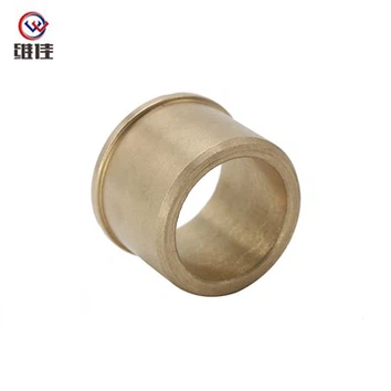 Rotary Flange Bushing