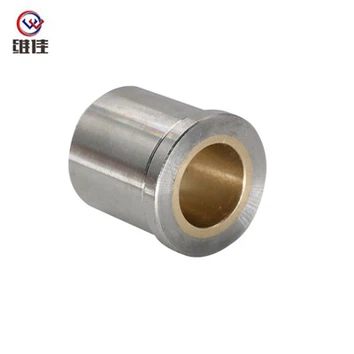 Steel Flanged Bushes